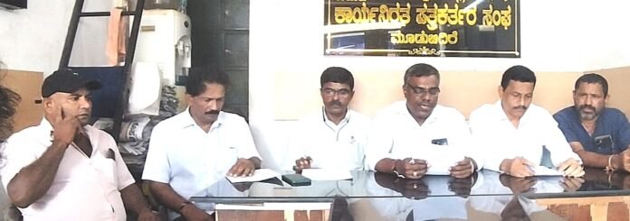 WhatsApp Image 2026-08-11 at 12.46.35 PM