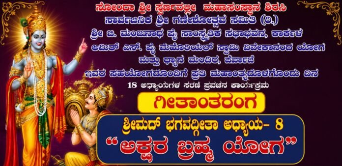 WhatsApp Image 2026-08-12 at 4.11.03 PM
