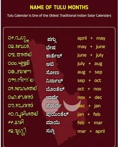 WhatsApp Image 2026-08-14 at 11.46.03 AM