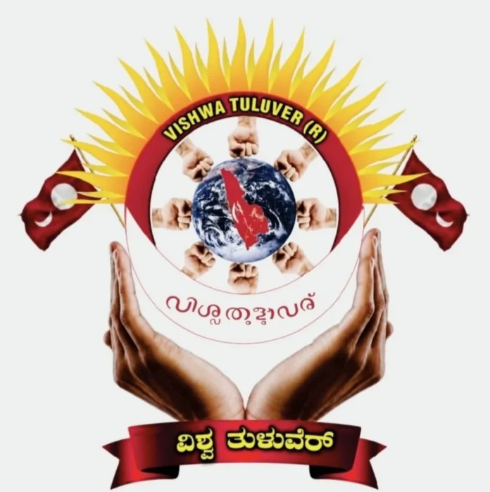 WhatsApp Image 2026-08-14 at 9.40.50 AM