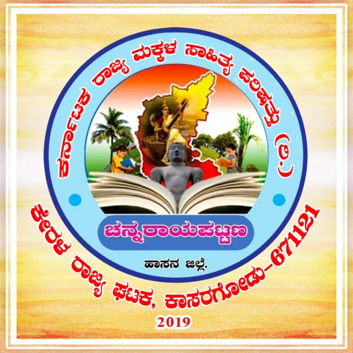 WhatsApp Image 2026-08-17 at 1.01.35 PM
