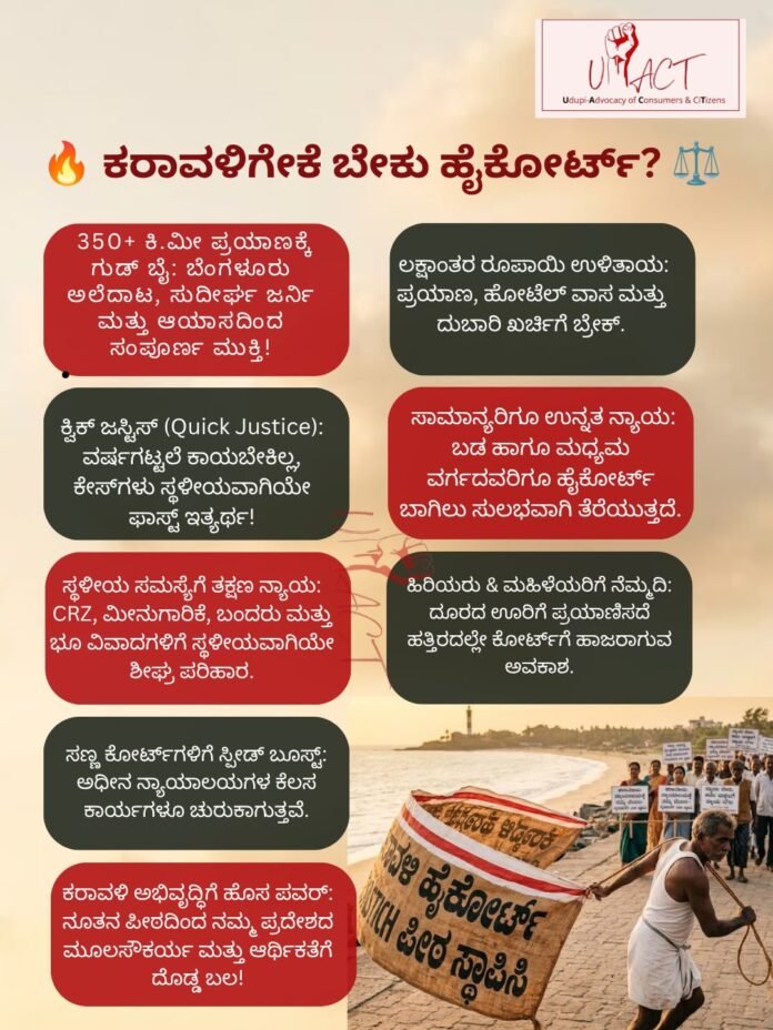 WhatsApp Image 2026-08-17 at 10.55.02 PM