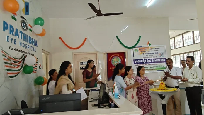 WhatsApp Image 2026-08-18 at 10.52.16 AM (2)