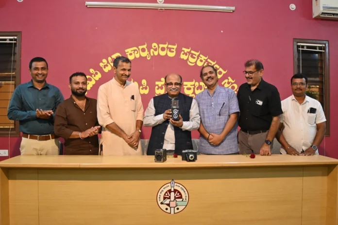 WhatsApp Image 2026-08-19 at 4.48.36 PM