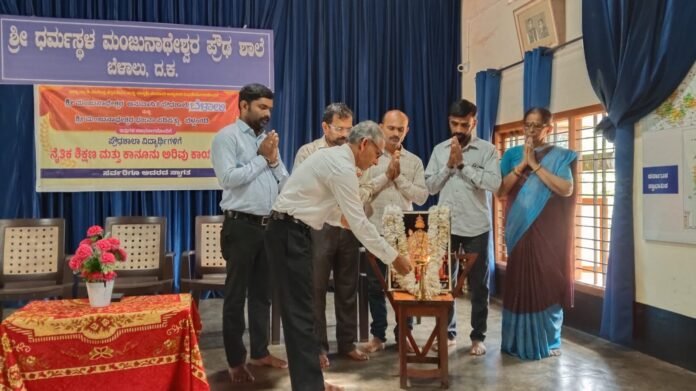 WhatsApp Image 2026-08-19 at 7.45.45 AM