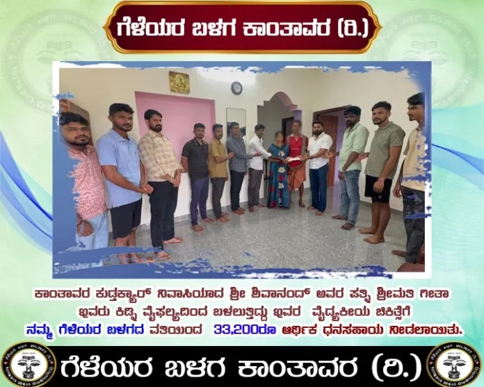 WhatsApp Image 2026-08-23 at 4.31.59 PM (1)