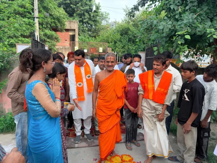 WhatsApp Image 2026-08-23 at 7.55.18 PM