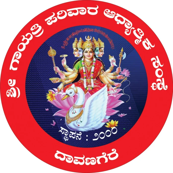WhatsApp Image 2026-08-24 at 2.13.59 PM
