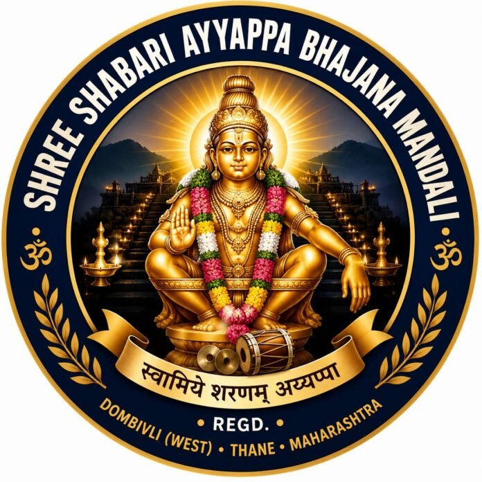WhatsApp Image 2026-08-25 at 9.39.07 AM (1)