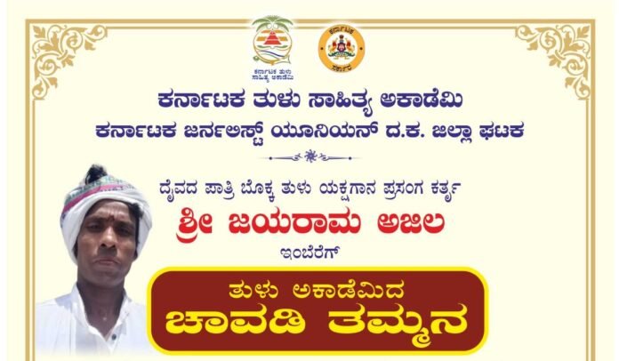 WhatsApp Image 2026-08-28 at 1.20.57 PM