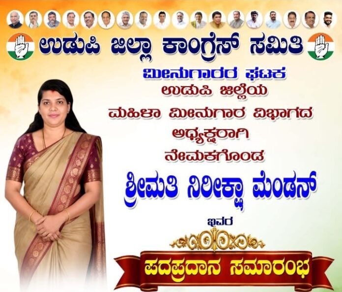 WhatsApp Image 2026-08-29 at 4.42.56 PM