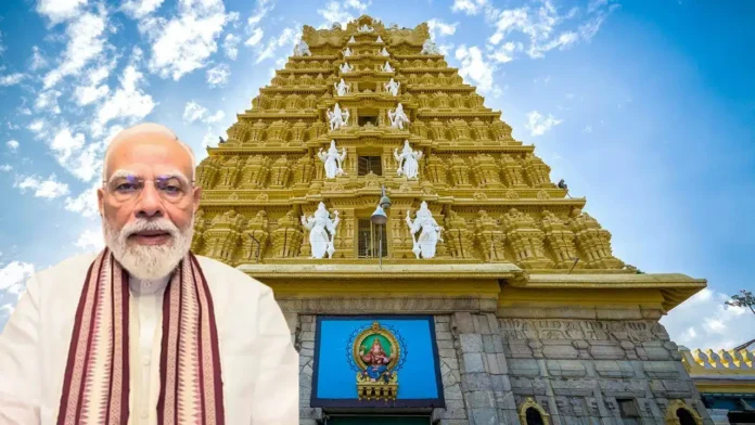 modi-in-mysore