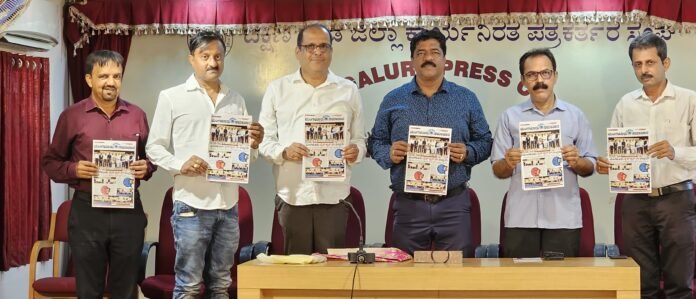 press club 1