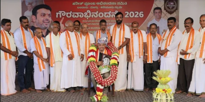 ಕು