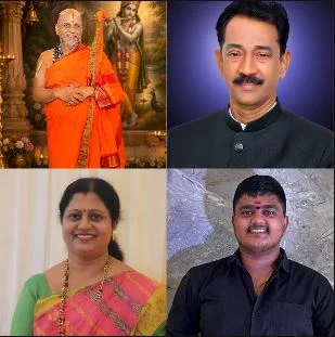 ಗನಮದ