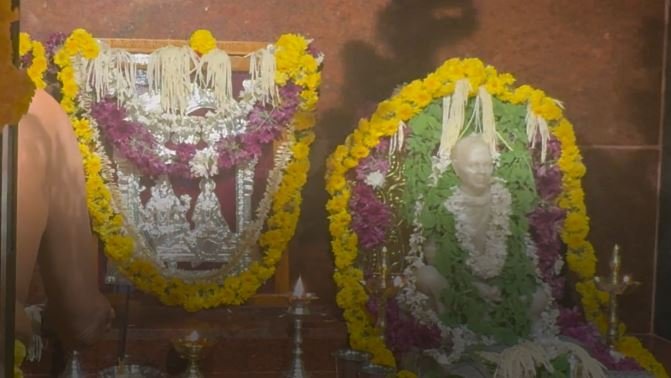 ರೆಡಯ