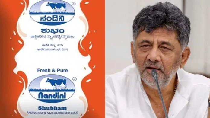 Image-of-DK-Shivakumar-about-Nandini-milk--1170x658