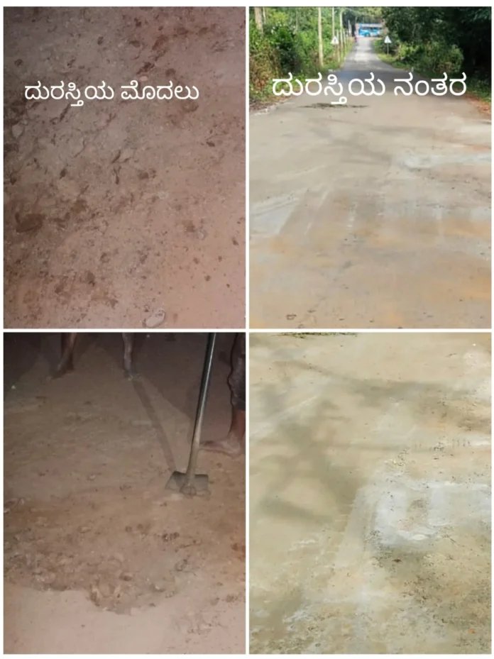WhatsApp Image 2026-09-09 at 2.23.22 PM