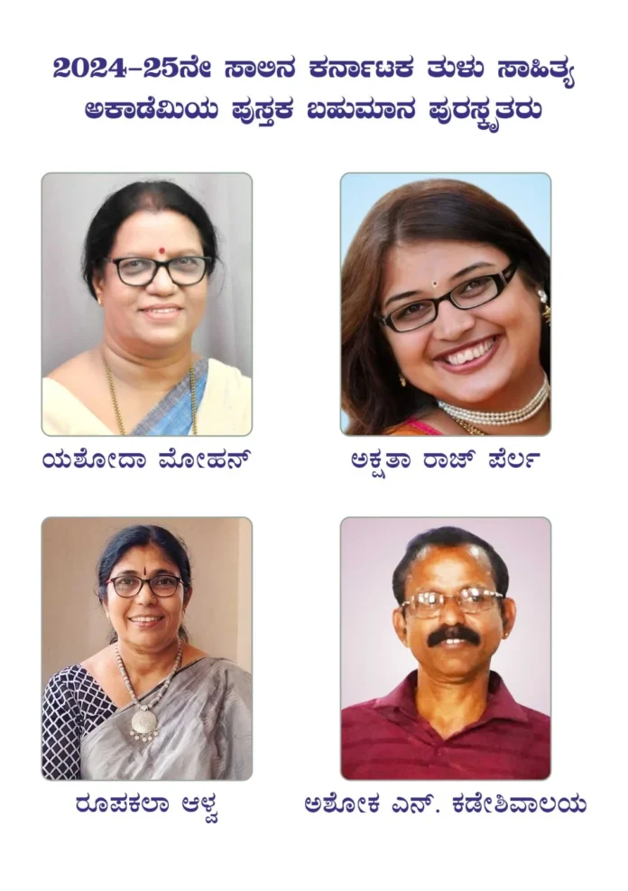 WhatsApp Image 2026-09-09 at 4.14.41 PM