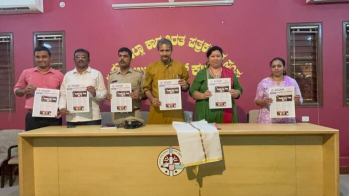 WhatsApp Image 2026-09-12 at 2.32.50 PM