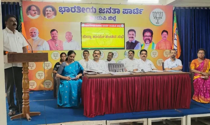 WhatsApp Image 2026-09-15 at 6.39.06 PM