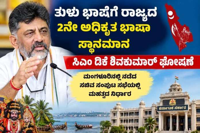 WhatsApp Image 2026-09-18 at 4.30.23 PM