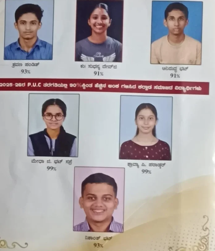 WhatsApp Image 2026-09-22 at 11.07.20 PM