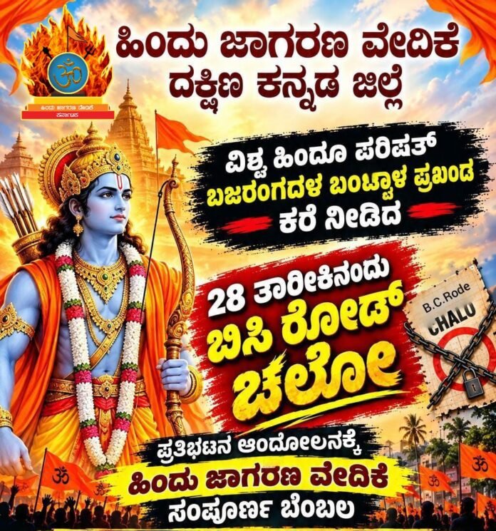 WhatsApp Image 2026-09-25 at 1.50.42 PM (1)