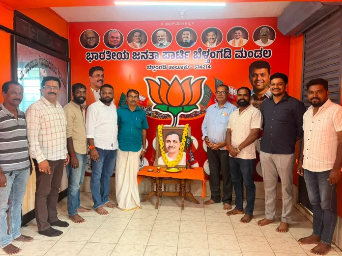 WhatsApp Image 2026-09-25 at 3.30.23 PM