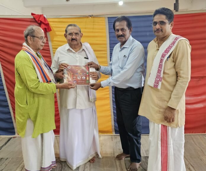 ಸಮ್ಮೇಳನಾಧ್ಯಕ್ಷರಿಗೆ ಆಮಂತ್ರಣ