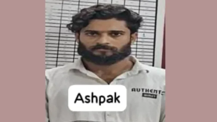 ashpak-768x432