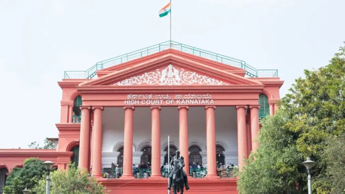 karnataka-highcourt