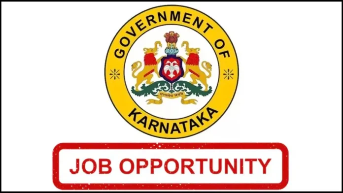 recruitment-2026-7