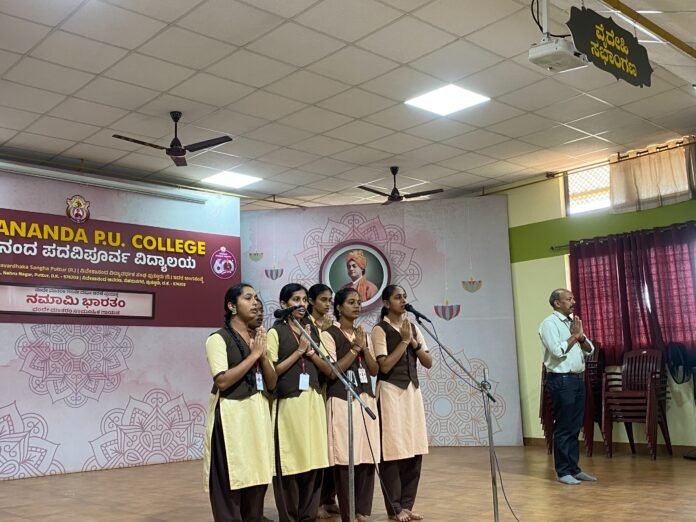 ವಂದೇ-2
