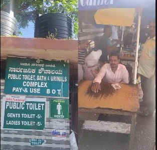 ಹಜ್