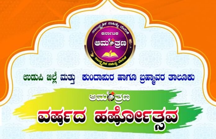 WhatsApp Image 2026-10-03 at 9.46.31 AM (1)
