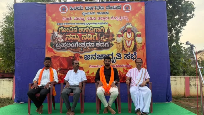 WhatsApp Image 2026-10-05 at 9.21.10 PM