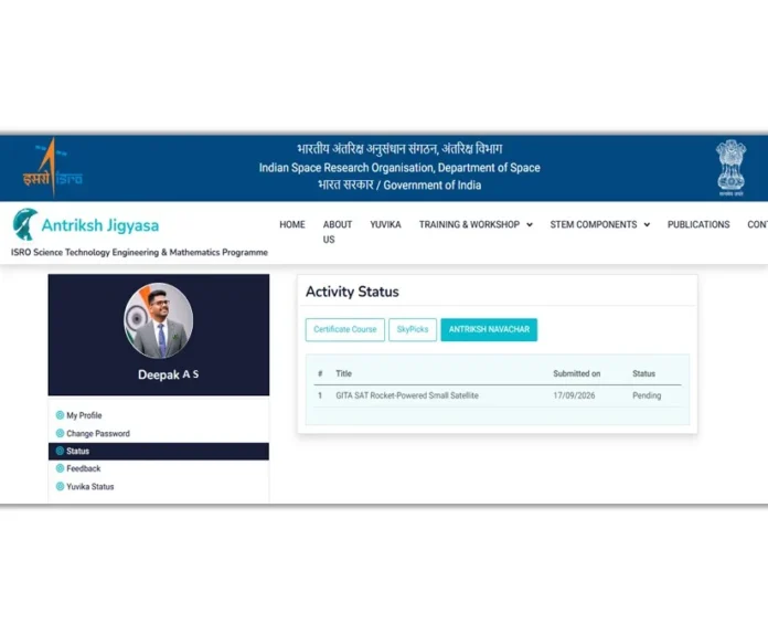 WhatsApp Image 2026-10-07 at 10.29.56 AM