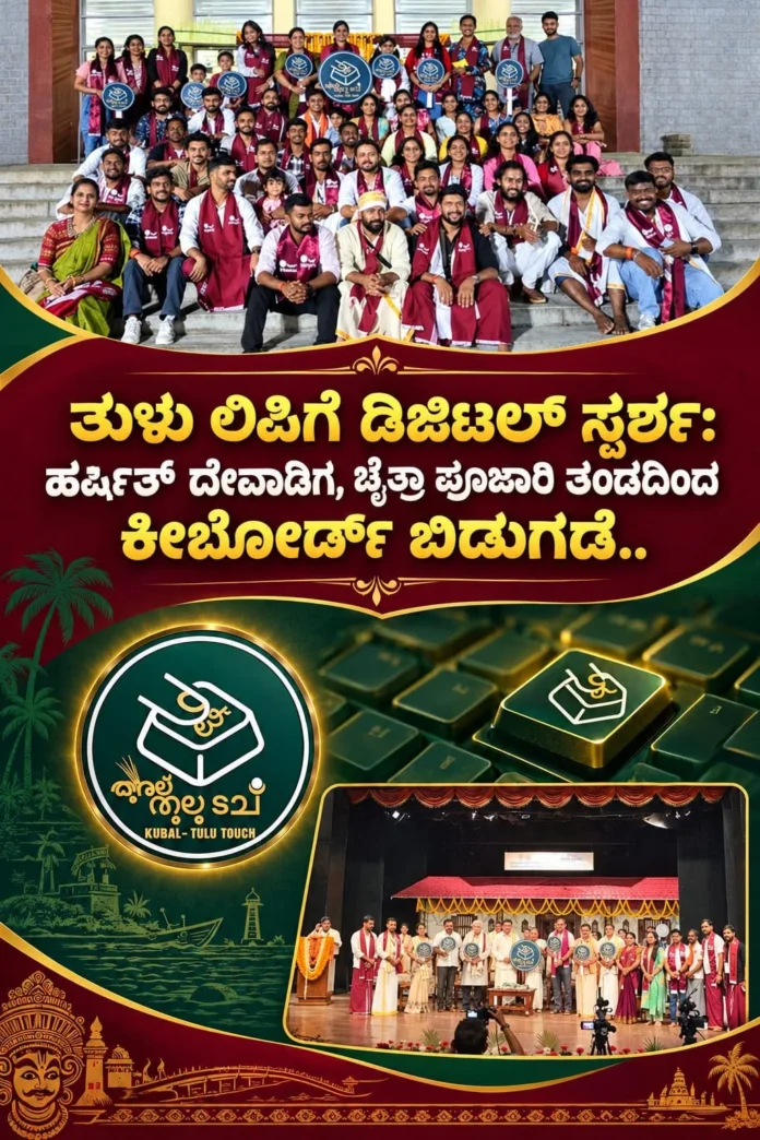 WhatsApp Image 2026-10-08 at 11.59.03 AM