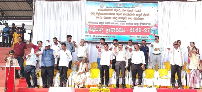 WhatsApp Image 2026-10-09 at 1.00.53 PM (2)