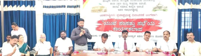 WhatsApp Image 2026-10-09 at 2.38.18 PM (1)