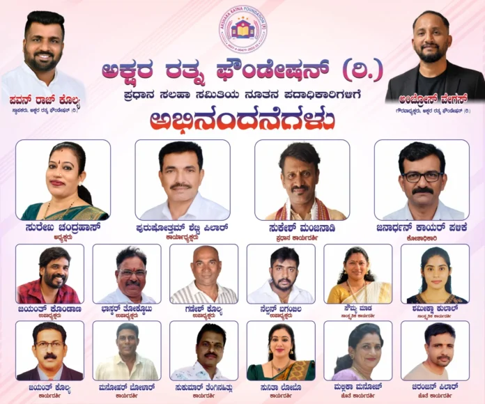WhatsApp Image 2026-10-12 at 12.14.07 PM