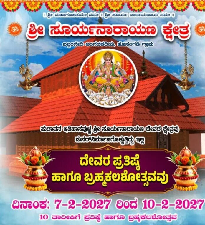 WhatsApp Image 2026-10-14 at 12.05.52 AM