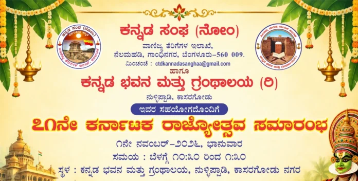WhatsApp Image 2026-10-14 at 9.50.51 AM