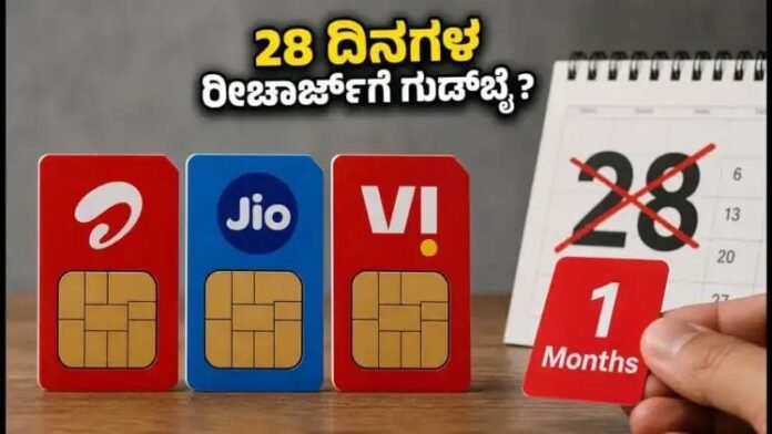 WhatsApp Image 2026-10-17 at 1.44.06 PM