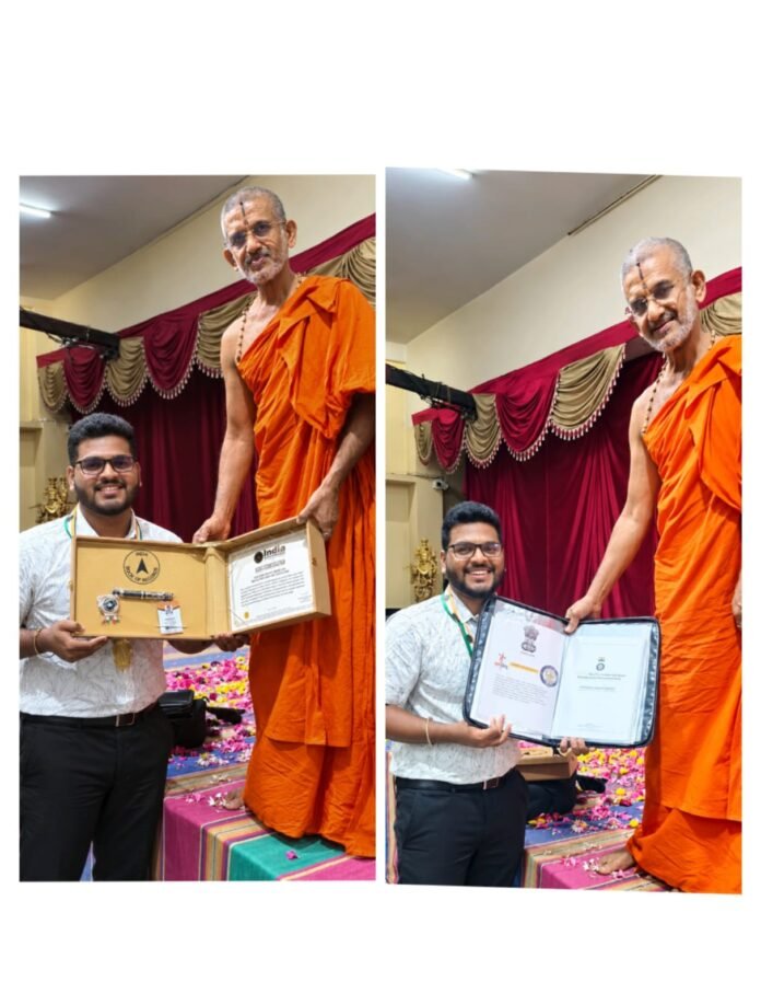 WhatsApp Image 2026-10-18 at 11.12.58 PM