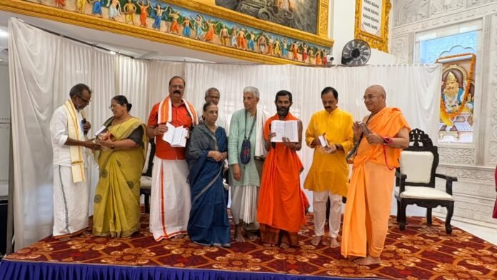 WhatsApp Image 2026-10-19 at 1.17.27 PM