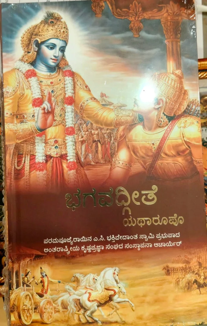 WhatsApp Image 2026-10-19 at 9.36.06 AM