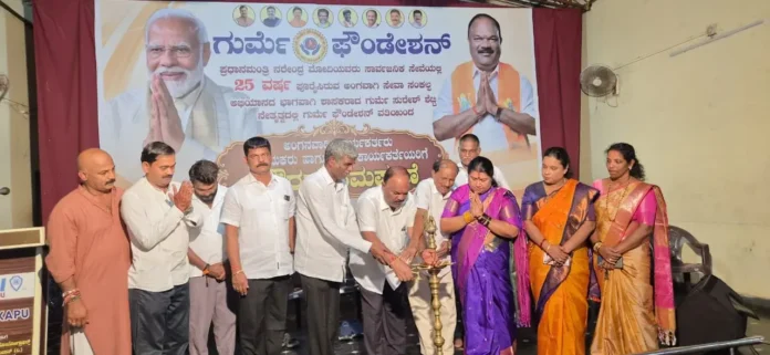 WhatsApp Image 2026-10-25 at 5.19.27 PM