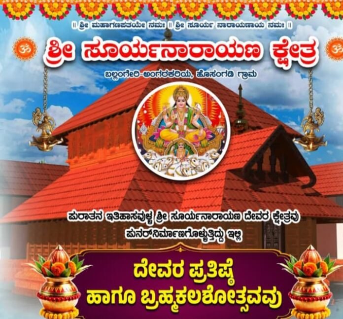 WhatsApp Image 2026-10-26 at 3.29.20 PM